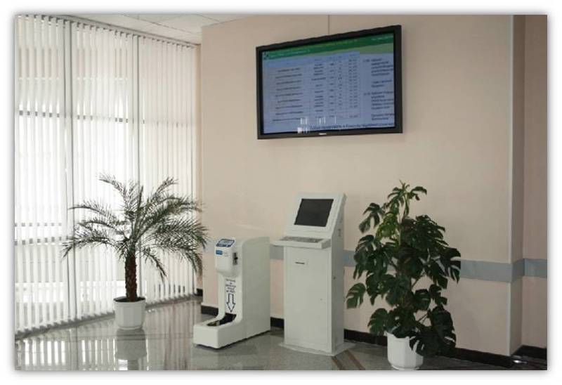 Использование "Информационного табло" в Рязанской перинатальном центре
