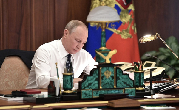 7 мая 2018 г. Президент подписал Указ №204 «О национальных целях и стратегических задачах развития Российской Федерации на период до 2024 года»