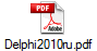 Delphi2010ru.pdf